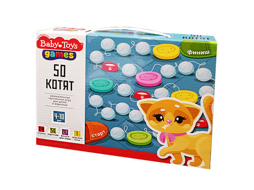   50   Baby toys games