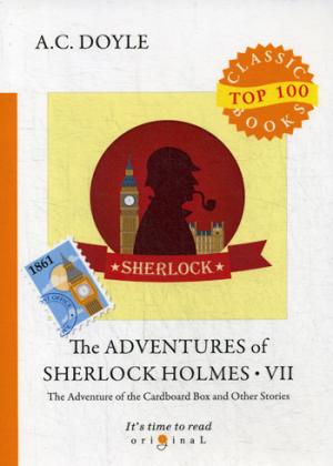 The Adventures of Sherlock Holmes VII =    VII:  .