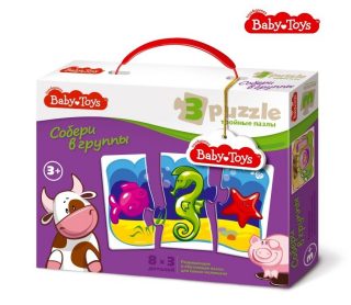      24  Baby Toys ()