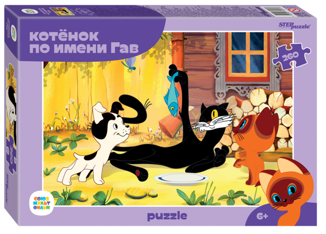 74072  puzzle 260   (new)