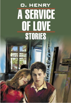 A Service of Love. Stories =    . :      