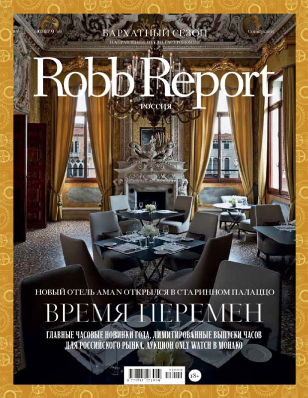 Robb Report