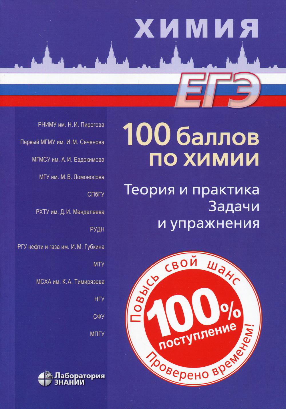 Психоанализ бизнеса. 2-е изд., испр.и доп Белокоскова-Михайлова Екатерина  russian book купить в Канаде | russian book