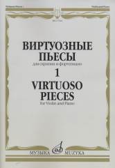   1 :    