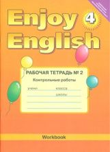 Enjoy English 4 [. . 2 ] .. 