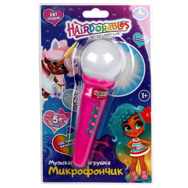  hairdorables Hairdorable 25   .+./. 