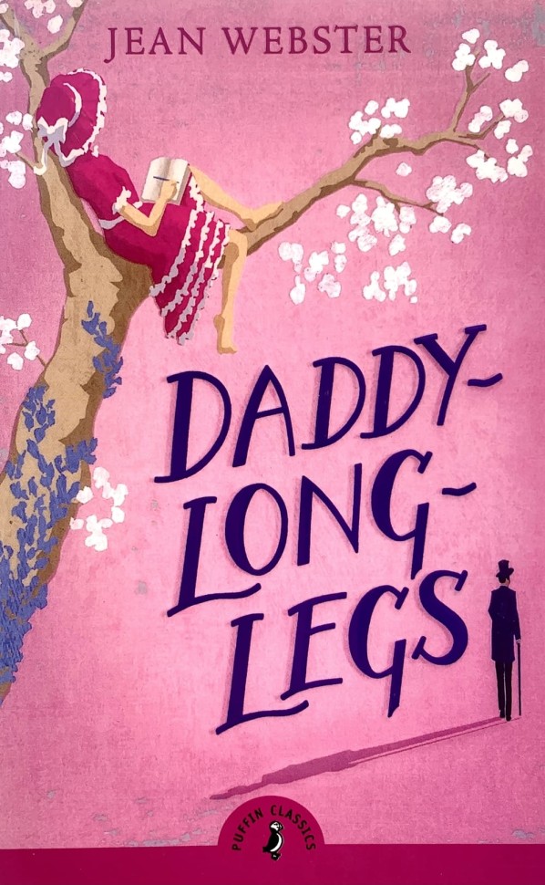 Daddy Long Legs ( )
