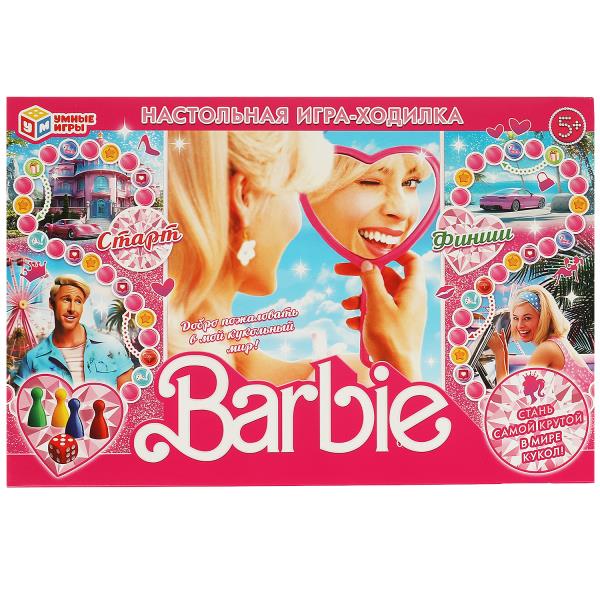 Barbie.  -. 21733027 .    .20