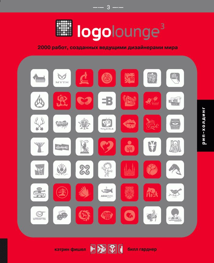 Logolouge-3.2000 ,   +/( . .)