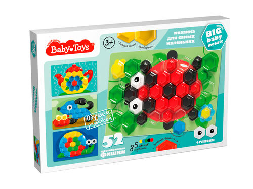     Baby Toys   d25, d40/5  (52 )