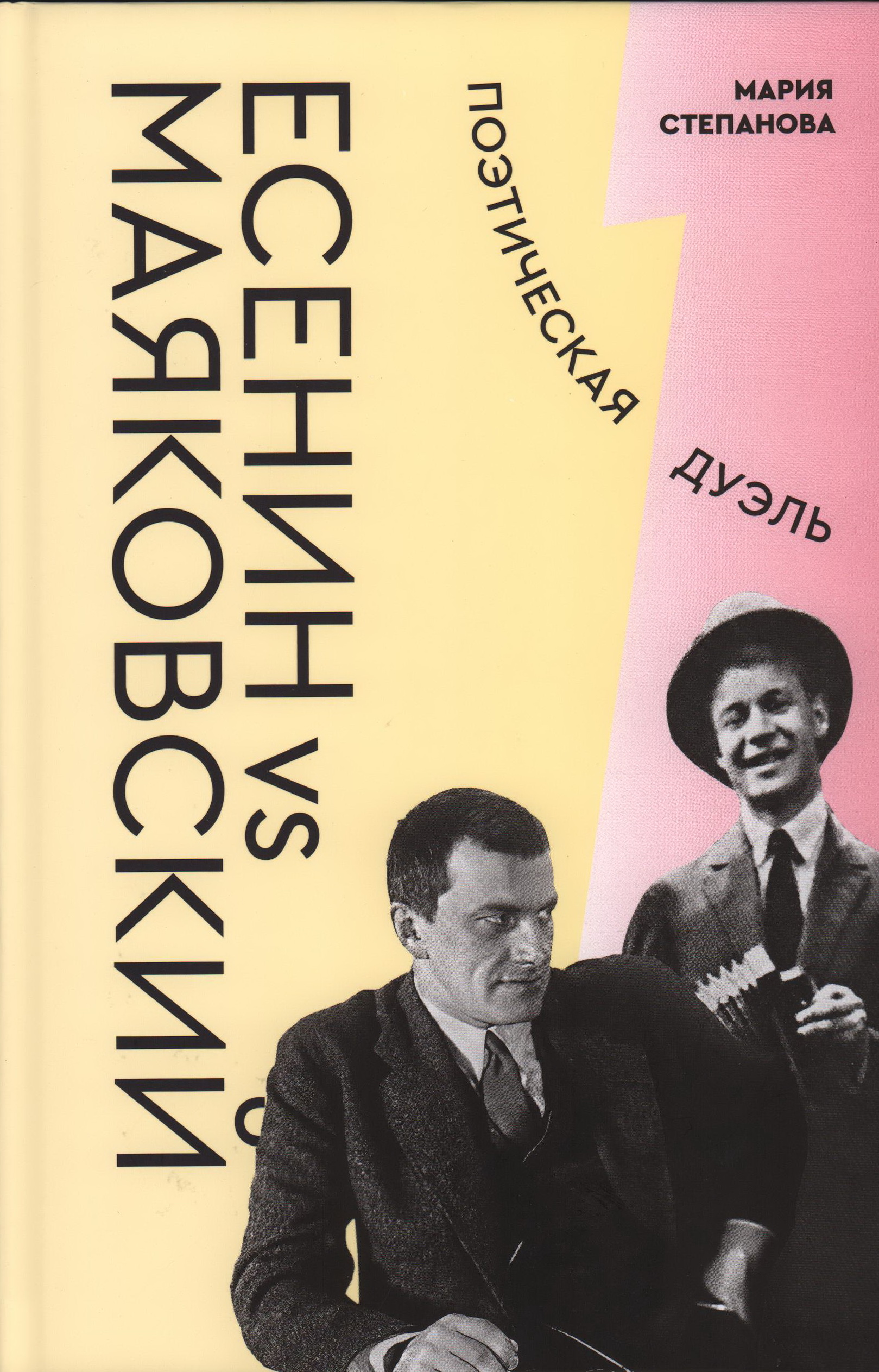 КИМ Литературное чтение на родном русском языке 3 кл. к УМК Александровой  Ситникова Т.Н. russian book купить в Канаде | russian book