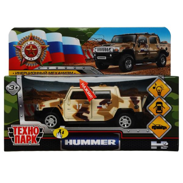   - HUMMER H2 PICUP  12 , , , .   .2*36