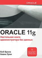 Oracle Database 11g.     .  .