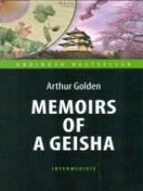   (Memoirs of a Geisha).       . Intermediate
