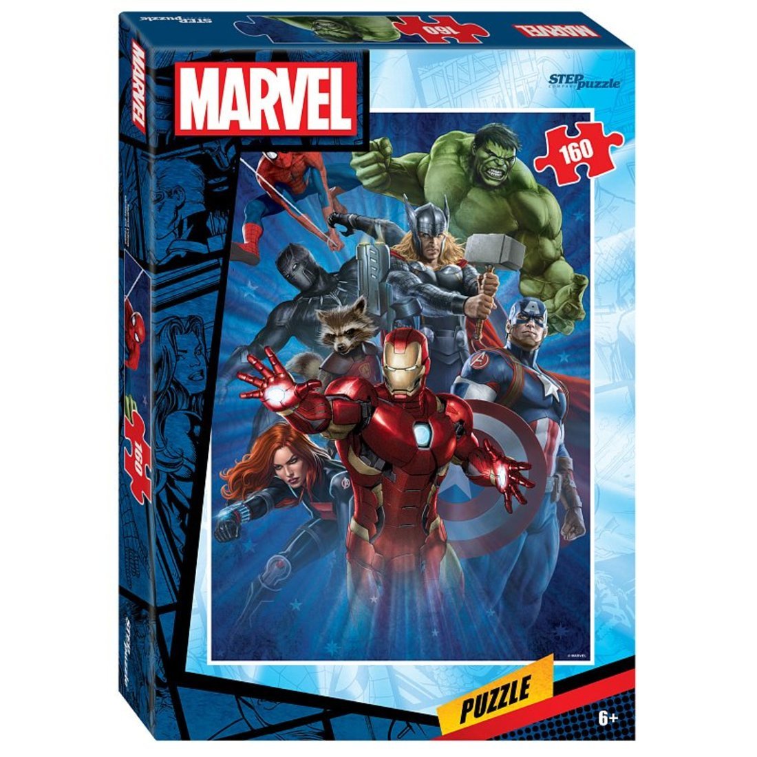 94125  puzzle 160 Marvel (new)