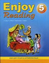 Enjoy Reading. 5 . (  .).  . .,  ..