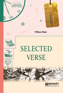 Selected Verse /  .  