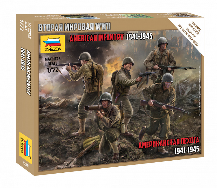   ZVEZDA   1941-1945 1:72