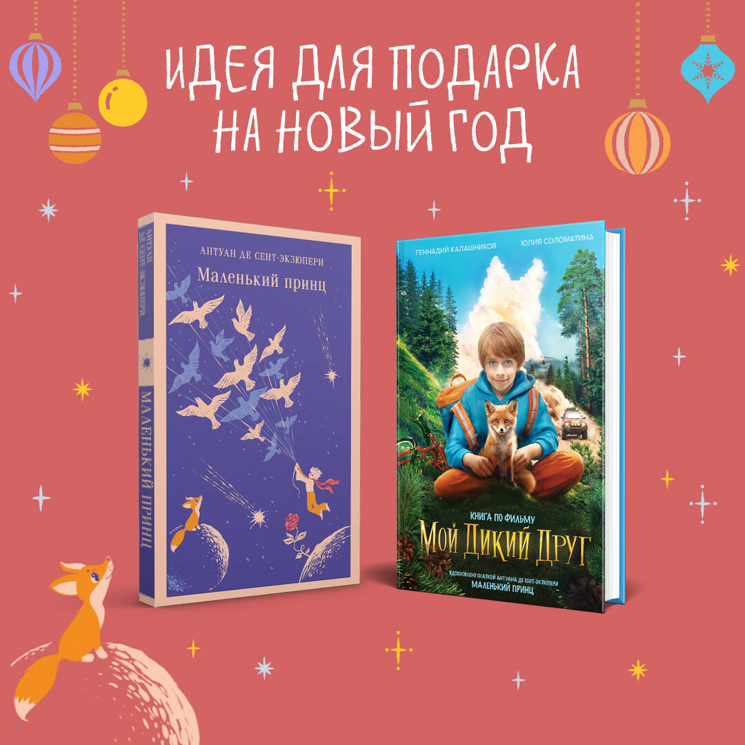    (  2 :    ( ),  )