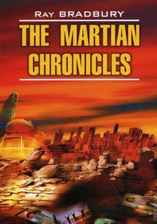  . The Martian Chronicles. (  ..).  .