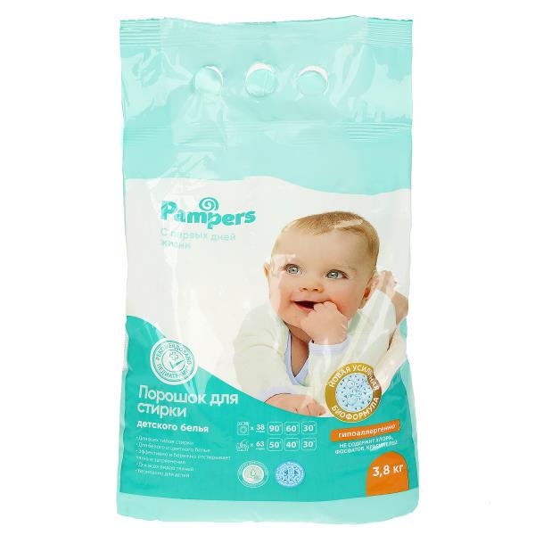      pampers 3,8     .3