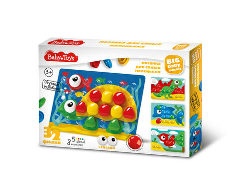     Baby Toys  d 40/5  (32 ) nev 