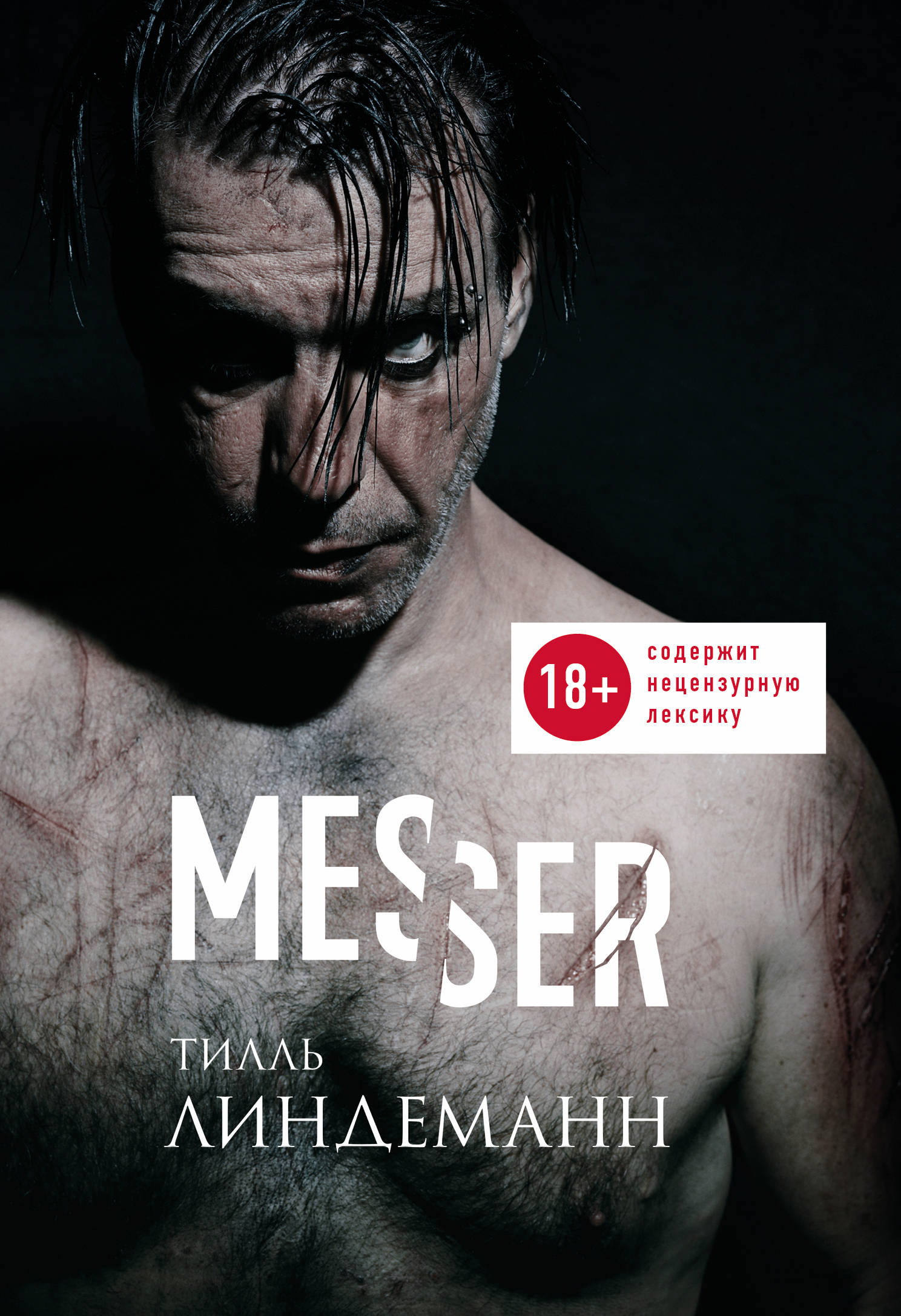 Messer (. )