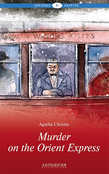 .     (Murder on the Orient Express).    .  Abridged & Adapted.  1