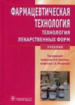  .    :    33.05.01 (060301.65)      (    )