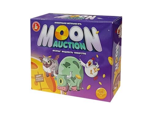 04827   Moon Auction