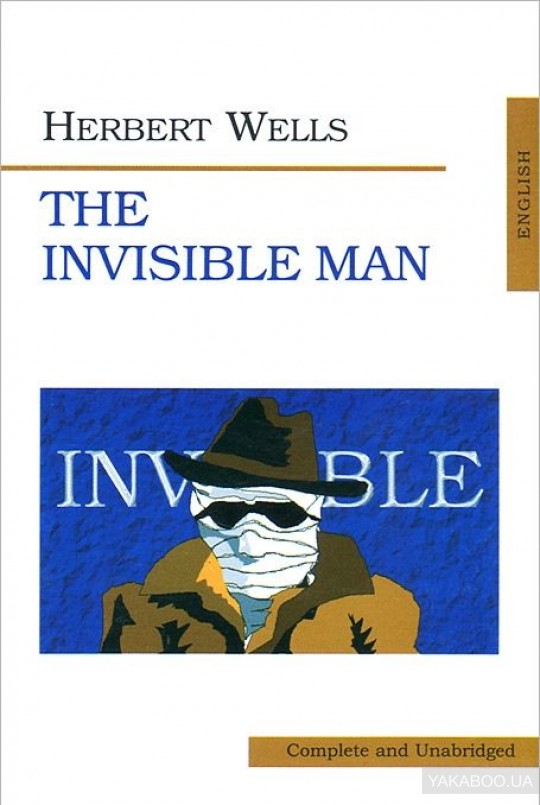 -. (The Invisible Man).   . 