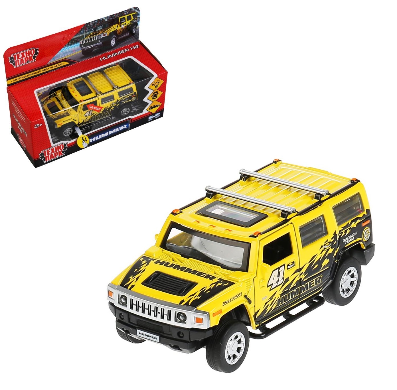   - HUMMER H2  12 , , , , , .   .2*36