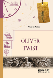 Oliver Twist /  
