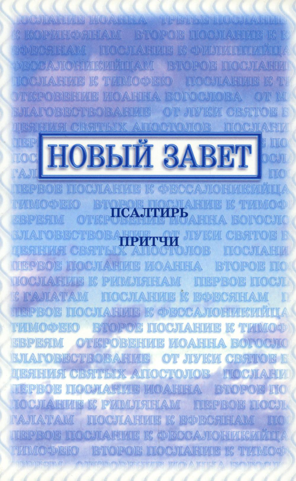  , ,  (140200 , . ., .  ) ISBN