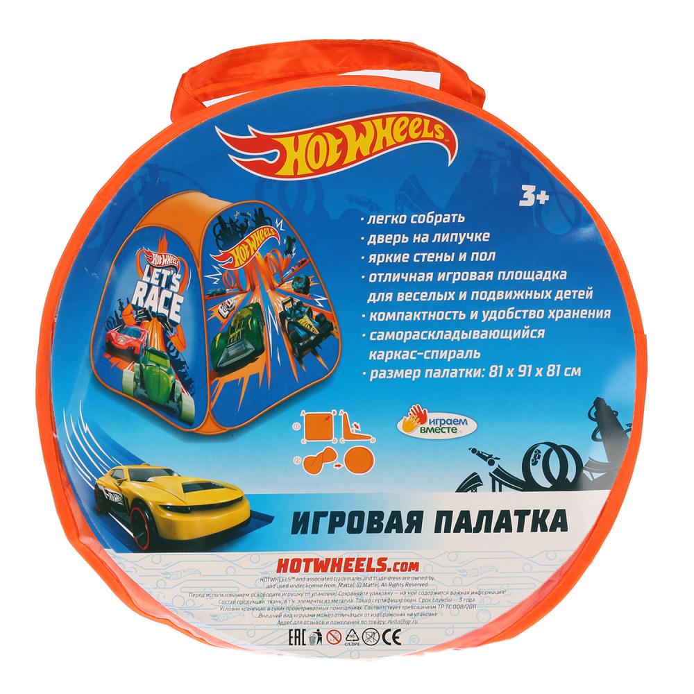    HOT WHEELS 819081,      .24