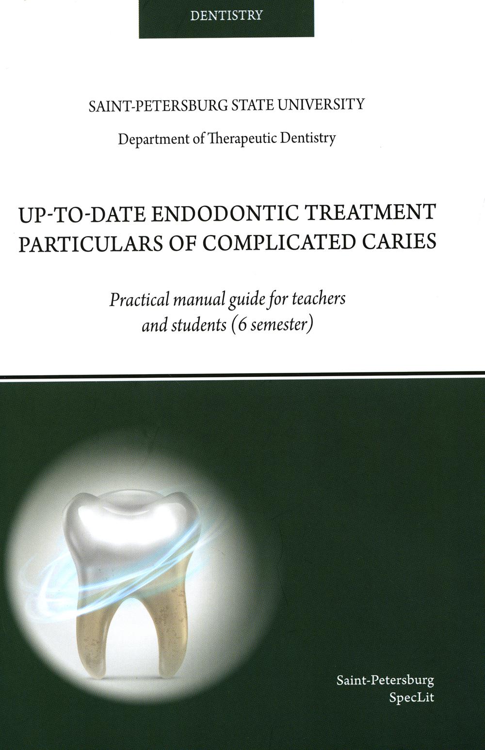 Up-to-date endodontic treatment particulars of complicated caries:  .
