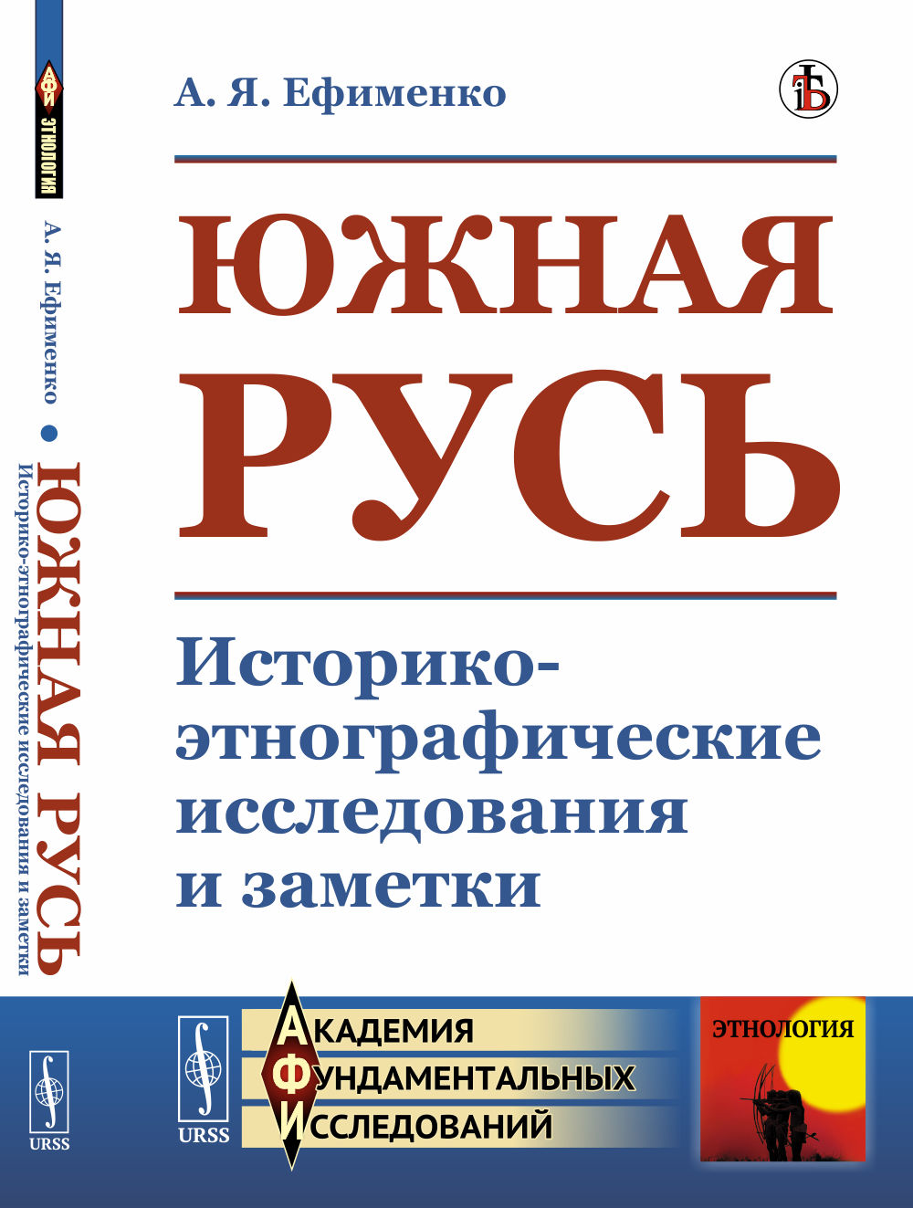 ПШУ 4кл. Физкультура. к УМК В.И. Ляха (Школа России) (Изд-во ВАКО)  Патрикеев А.Ю. russian book купить в Канаде | russian book