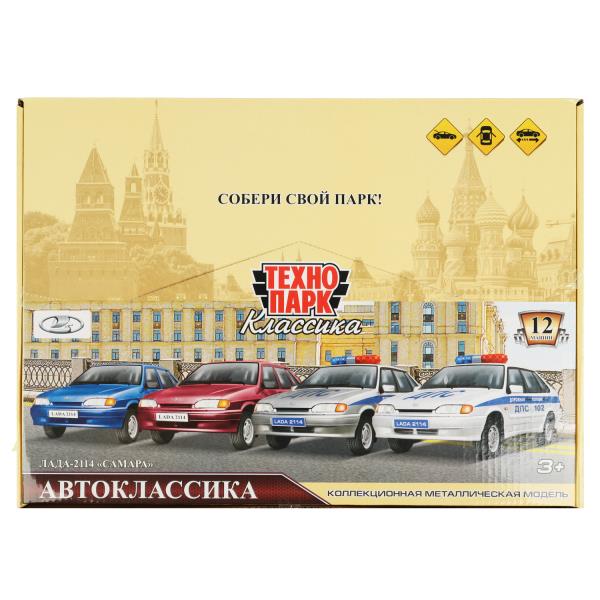   LADA-2114  12, , , , ,.  -12  6