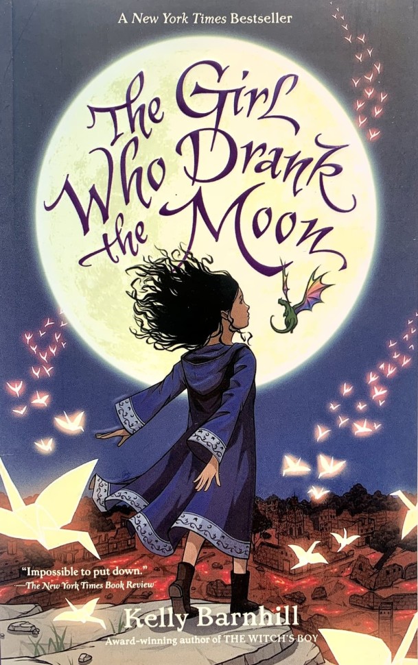 The Girl Who Drank the Moon (,    )