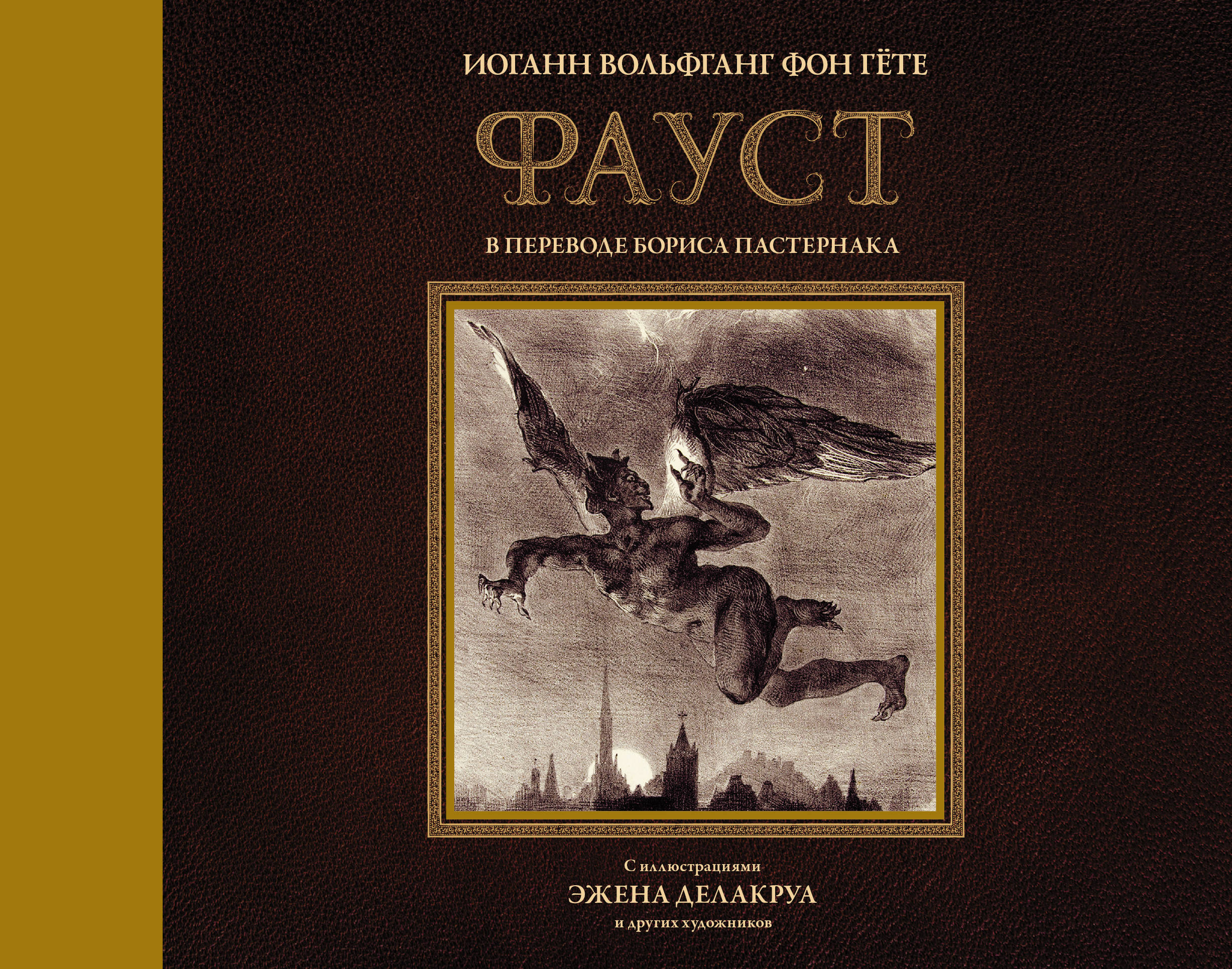 Конвергентная культура. Столкновение старых и новых медиа Дженкинс Г.  russian book купить в Канаде | russian book