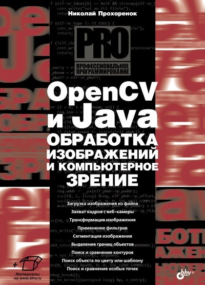  . OpenCV  Java.     