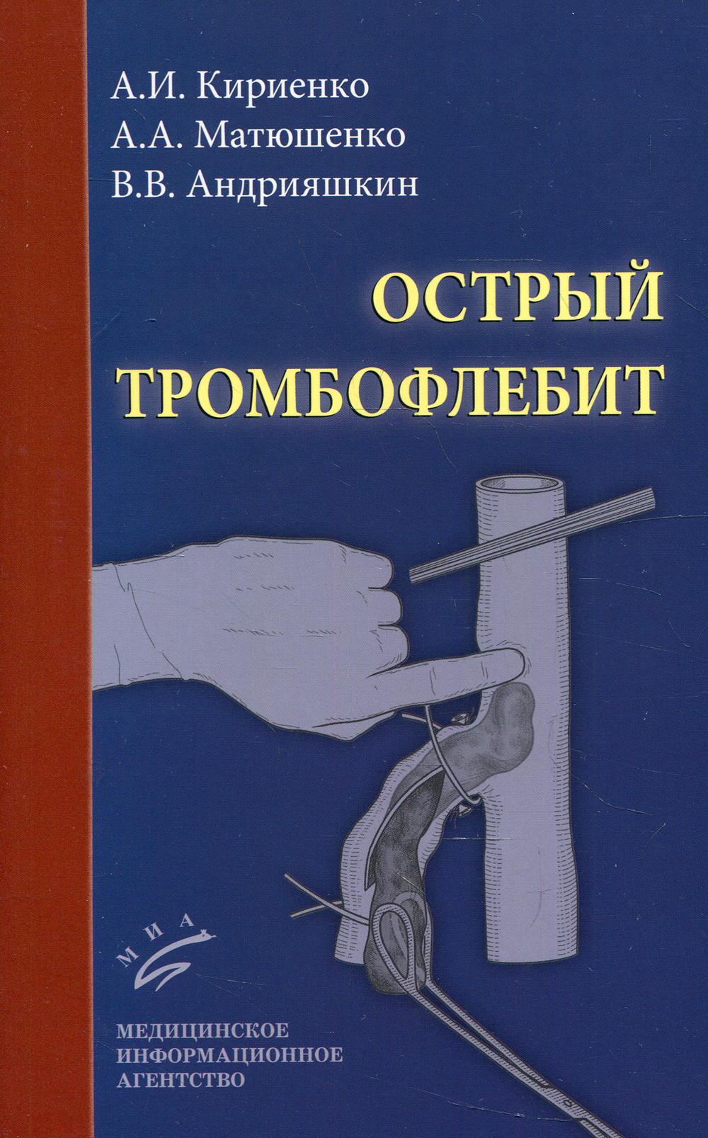 . 2- .,   