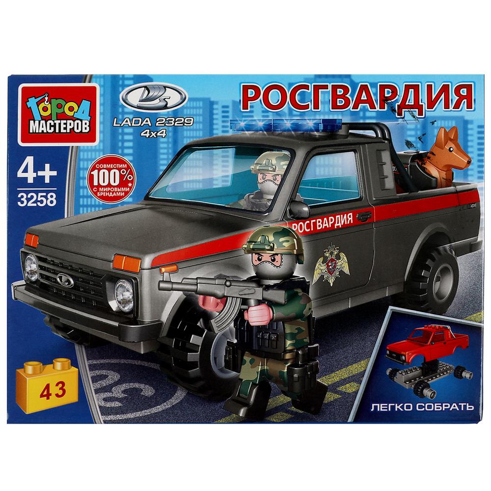  LADA 44  , 43 .    .2*40