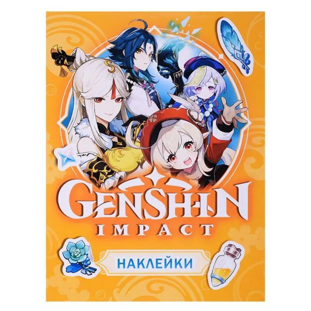 Genshin Impact.  ()