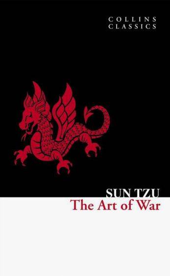 The Art Of War (Sun Tzu)   (-) /   