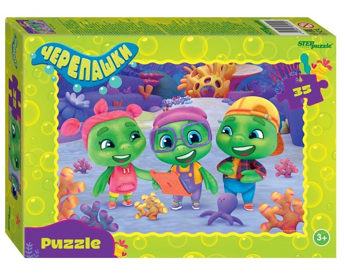 91454  puzzle 35 