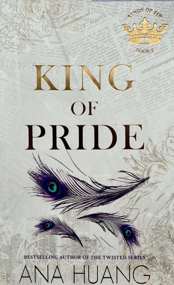 King Of Pride ( )