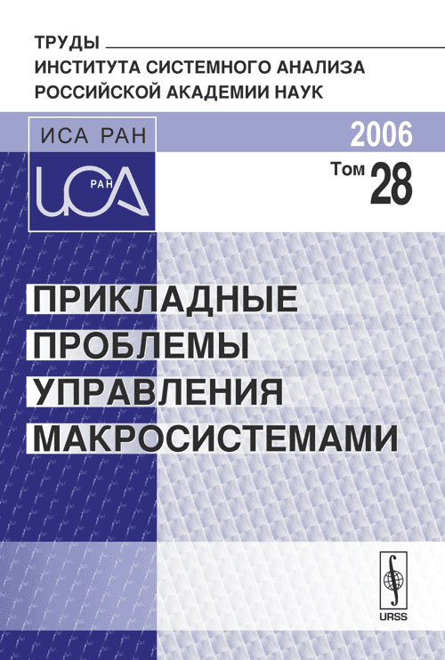     ( 2006). :   