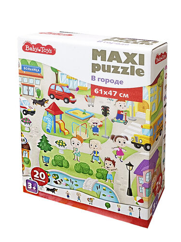  MAXI Baby Toys   20  ( 6147)