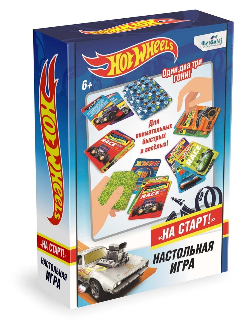 Игра карточная 